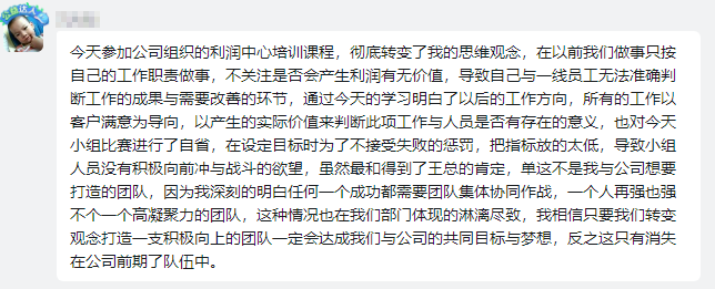 尊龙凯时人生就是搏(中国区)官方网站